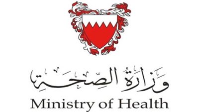 وزارة الصحة البحرينية تعلن عن حالة وفاة لوافد بفيروس كورونا