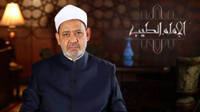 للعام الرابع.. «الإمام الطيب» في رمضان بقيم دينية وقضايا فقهية معاصرة