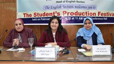 مهرجان لعرض حصاد إنتاج الطلاب بإعلام القاهرة