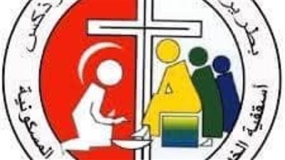 البابا تواضروس يزور أسقفية الخدمات لتفعيل برامج الإغاثة لمواجهة فيروس كورونا