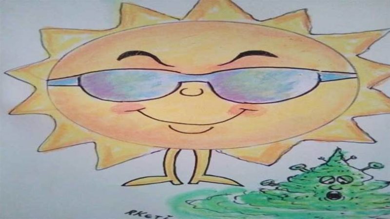 بوابة روز اليوسف