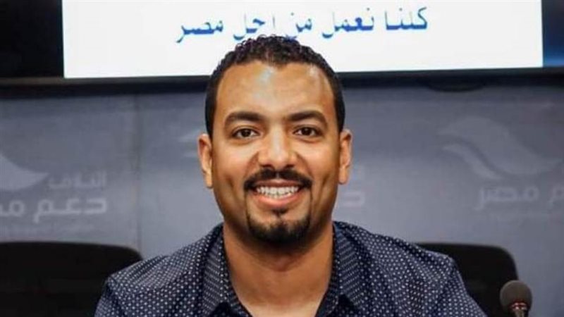 بوابة روز اليوسف