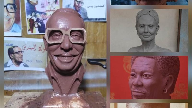 بوابة روز اليوسف