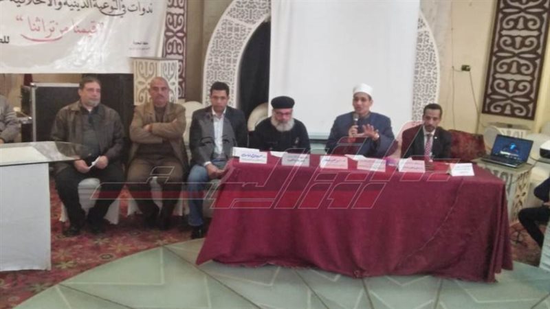 بوابة روز اليوسف