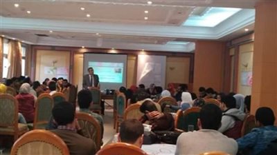 تكنولوجيا المعلومات بجامعة المنيا يستضيف الدفعة الـ14 لبرنامج بناء القدرات
