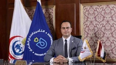 السبكي يكشف مزايا مشروع قانون التأمين الصحي