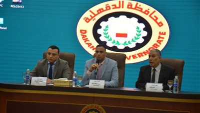 محافظ الدقهلية: لا تهاون في ملف تقنين أملاك الدولة