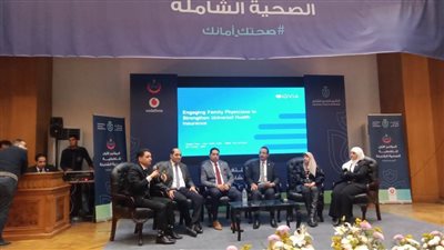 طبيب الأسرة في مؤتمر الرعاية الصحية الشاملة