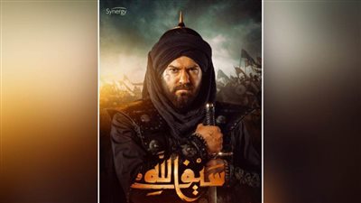 عمرو يوسف يستأنف تصوير 