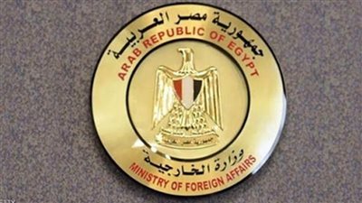 مصر تشارك في اجتماع التحالف الدولي ضد تنظيم داعش