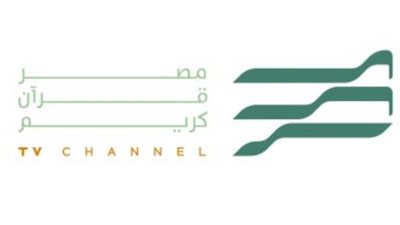 عاجل.. انطلاق البث الكامل لقناة 