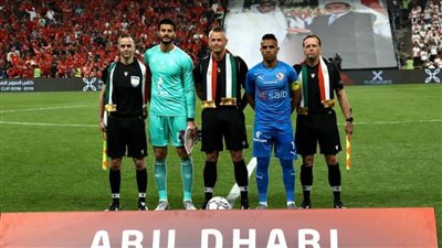 الشوط الأول.. فشل الأهلي والزمالك في هز الشباك