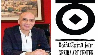 تفاصيل المشاركة في صالون أبيض وأسود لدورته الخامسة 2020