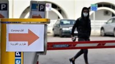 لبنان تسجل 8 إصابات جديدة بكورونا