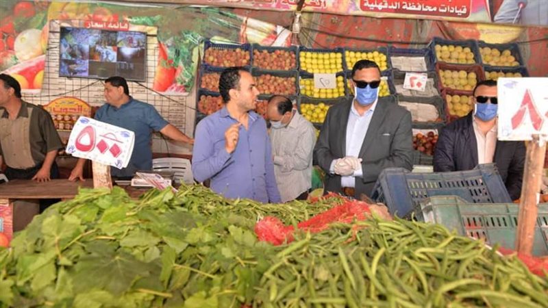 منفذ تحيا مصر