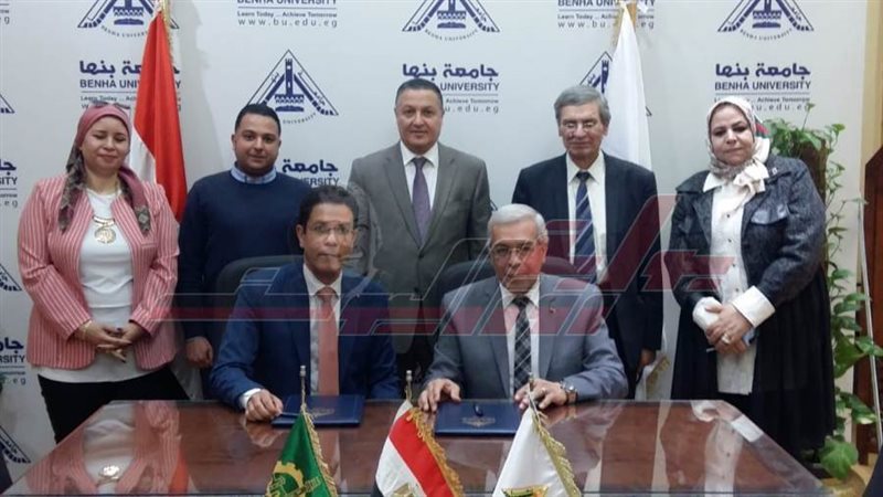 جانب من توقيع البروتوكول