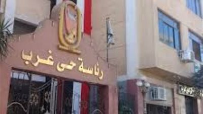 القصة الكاملة لدهس 