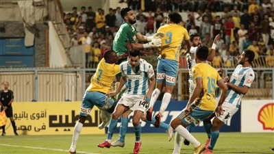 بيراميدز يطيح بالإسماعيلي من كأس مصر