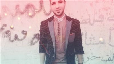 جثة الصياد الغارق بدولة الكويت في طريقها إلى 