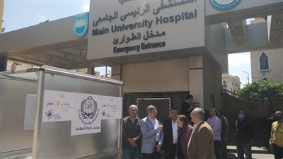 كابينة تعقيم ذاتي هدية لـ