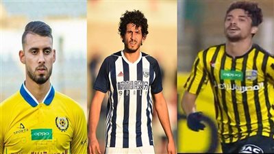 نجوم يقف حلم الاحتراف عائقًا ضد انضمامهم للقلعة الحمراء