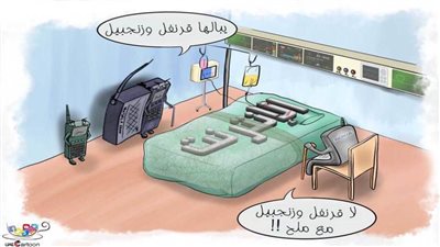 #الريشة_في_مواجهة_كورونا 