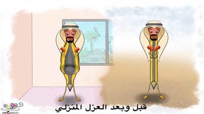 #الريشة_في_مواجهة_كورونا 