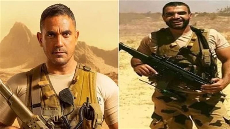 بوابة روز اليوسف