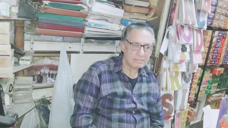 الحج احمد راشد شيخ