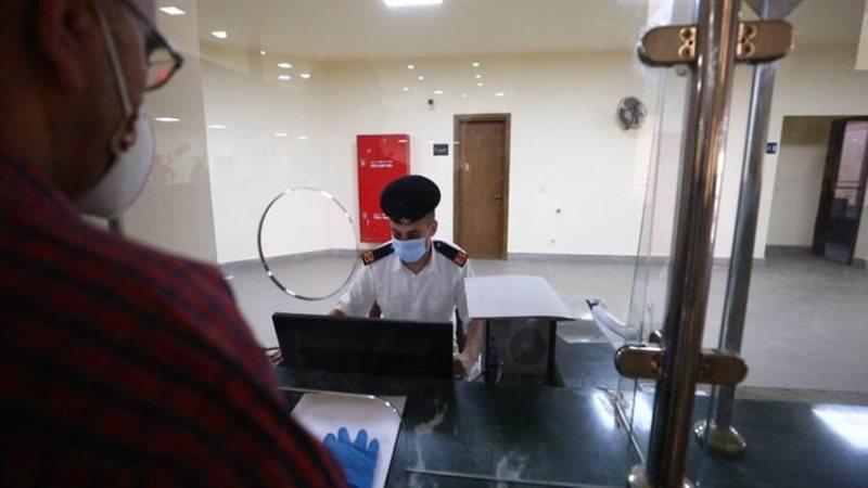 بوابة روز اليوسف