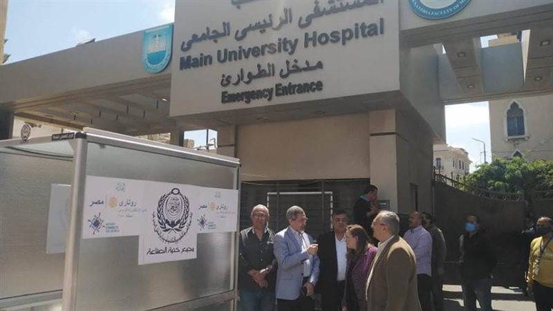 بوابة روز اليوسف