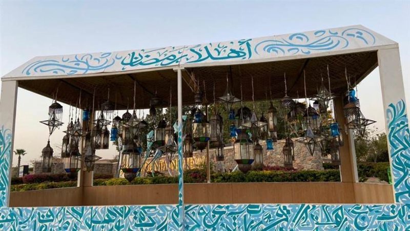 المبادرة عبرت عن