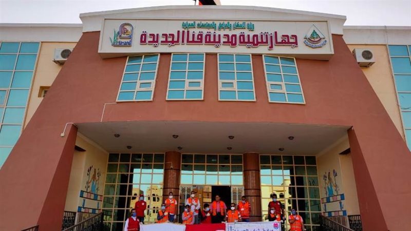 أعمال التطهير والتعقيم