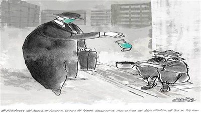 #الريشة_في_مواجهة_كورونا 