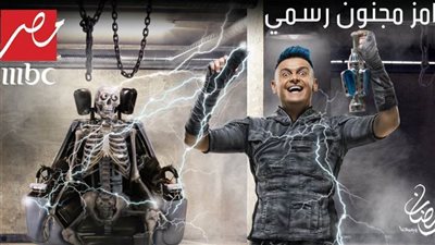 النجمة أمينة خليل ضيفة 