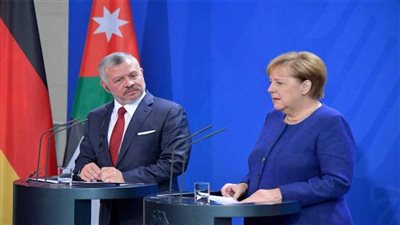 العاهل الأردني والمستشارة الألمانية يؤكدان أهمية التعاون لمكافحة 