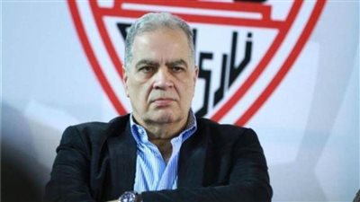 قضايا الزمالك في 