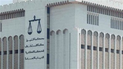 النيابة الكويتية تطالب بالمؤبد لـ 3 كويتيين ووافدين بتهمة الاتجار بالبشر والنصب على مصريين