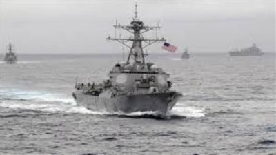 عاجل.. الصين تعارض دخول سفينة حربية أمريكية المياه الإقليمية وتعتبره انتهاكا خطيرا لسيادتها