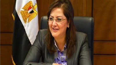 وزيرة التخطيط ..حجم  استثمارات اللوجيستيات على مستوى العالم 25 تريليون دولار