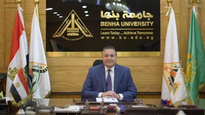 جامعة بنها تعلن ضوابط تقييم الطلاب بالفصل الدراسي الثاني