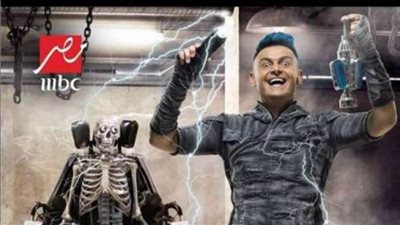 10 تأثيرات نفسية يسببها برنامج رامز جلال علي الأطفال