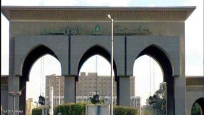 جامعة الأزهر: لا صحة لما نشرعن التوصل لعقار يعالج الفيروس بالجامعة