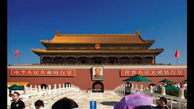 غدا.. المدينة المحرمة في الصين تعيد فتح أبوابها جزئيا