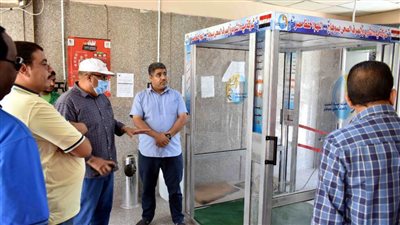  بوابة إلكترونية لتعقيم المترددين والعاملين بـ 