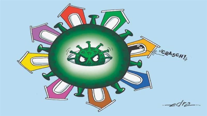 بوابة روز اليوسف