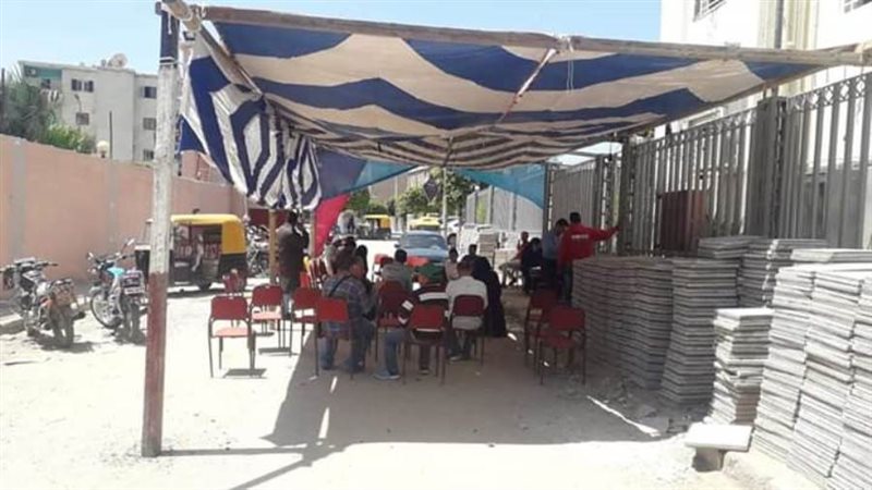 بوابة روز اليوسف