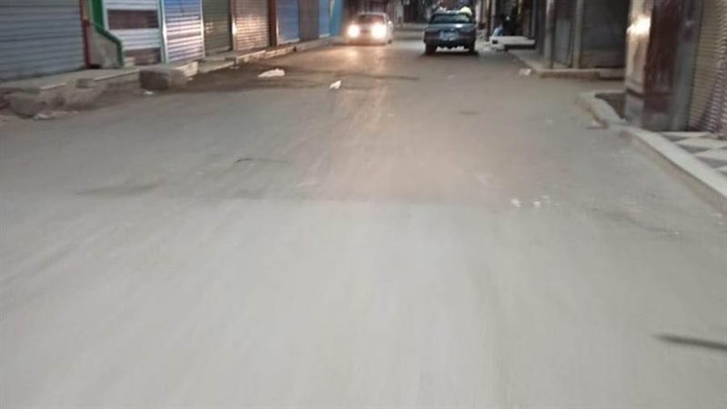 بوابة روز اليوسف