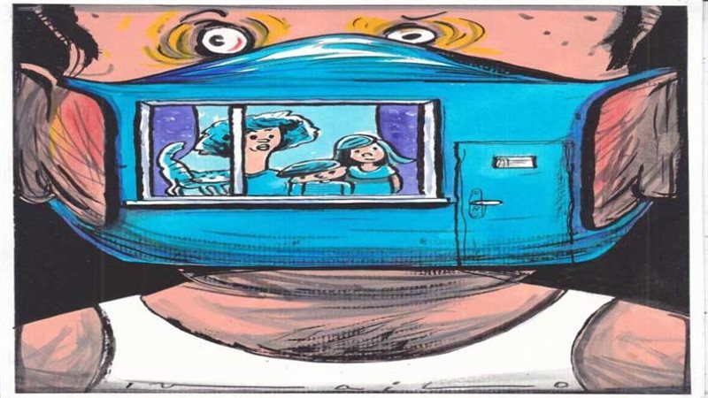 بوابة روز اليوسف