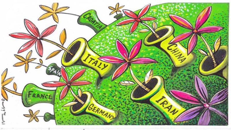 بوابة روز اليوسف